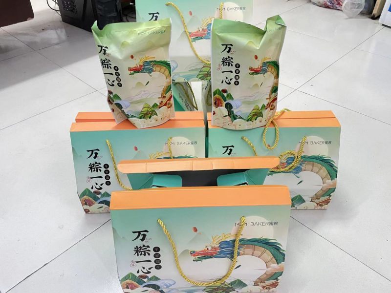 端午節(jié)發(fā)粽子嘍！